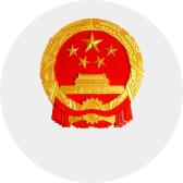 湖南省公安消防總隊